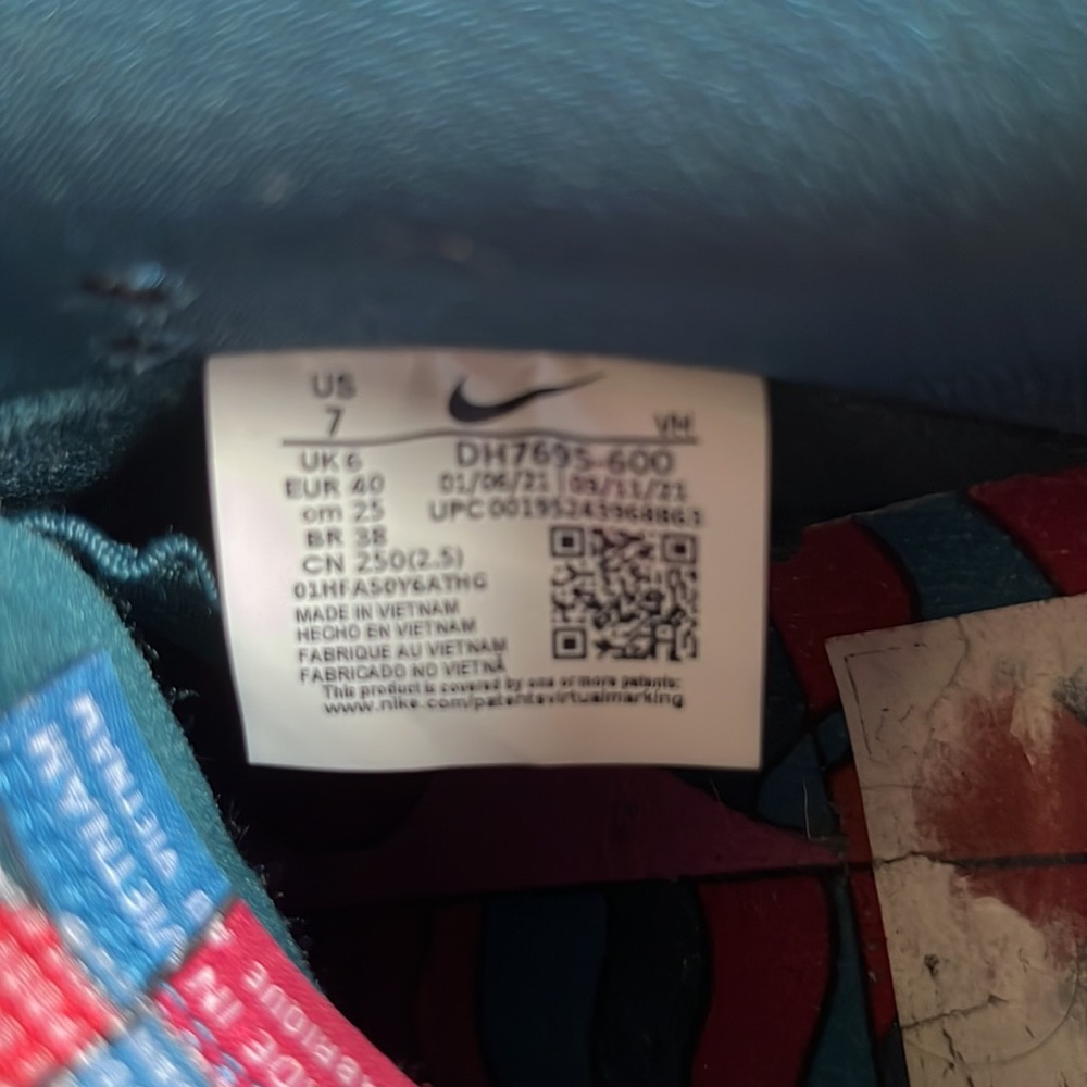 Authentic Parra Dunks - Picture 5 of 5